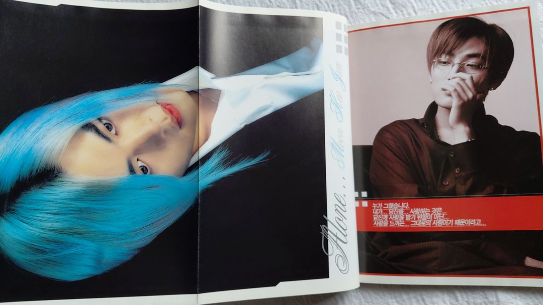 요 토마토 2001년 11월 문희준 강타 신화 디베이스 다나 하늘 hanl--4