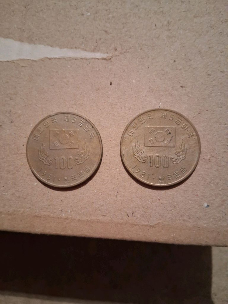 1987년 100원 기념주화2개 이미지