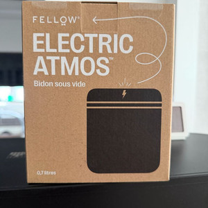 펠로우 일렉트릭 아트모스 캐니스터 0.7L 블랙