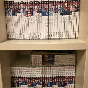 여원미디어 만화삼국지 (101권)최상