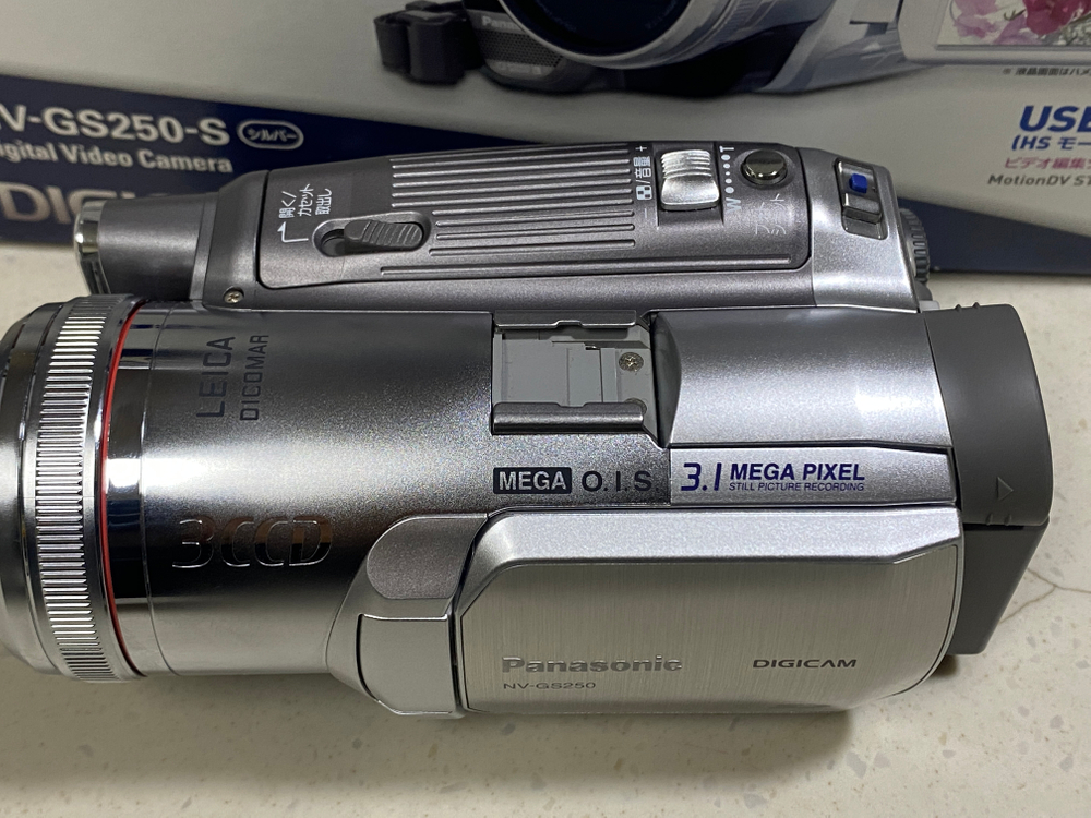 파나소닉 S급 6미리 레트로 캠코더 NV-GS250--1