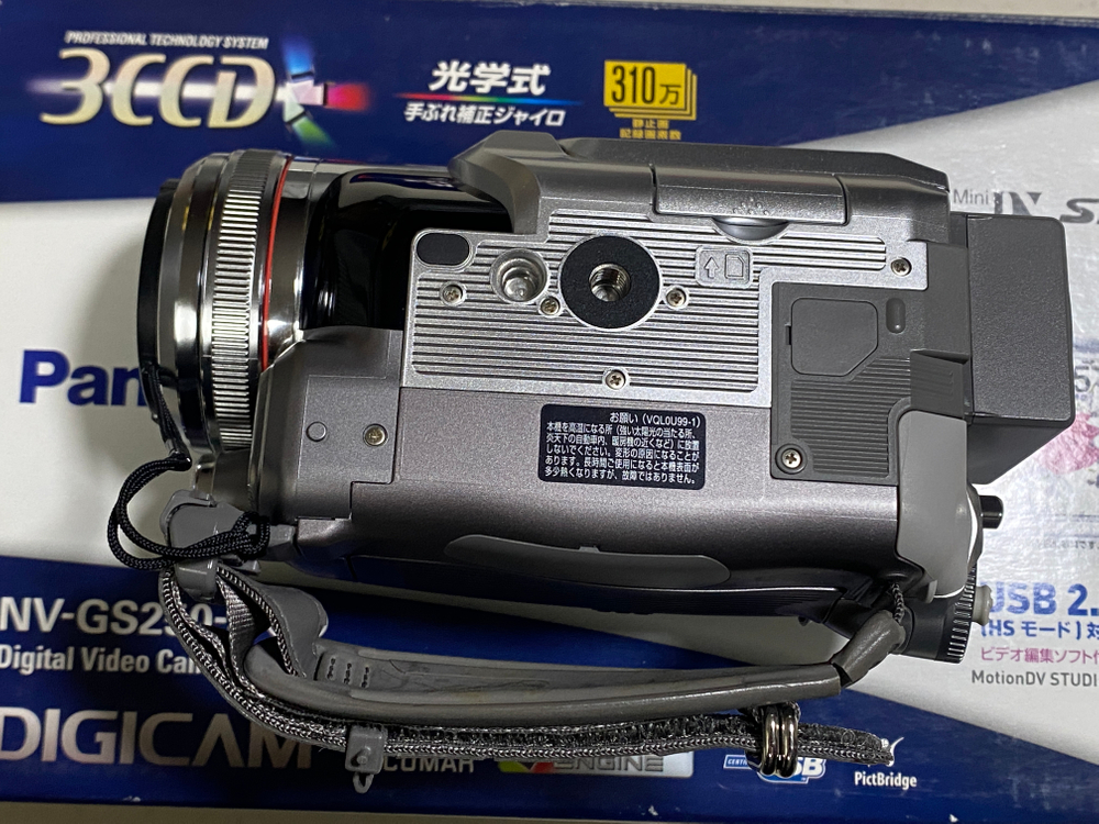 파나소닉 S급 6미리 레트로 캠코더 NV-GS250--5