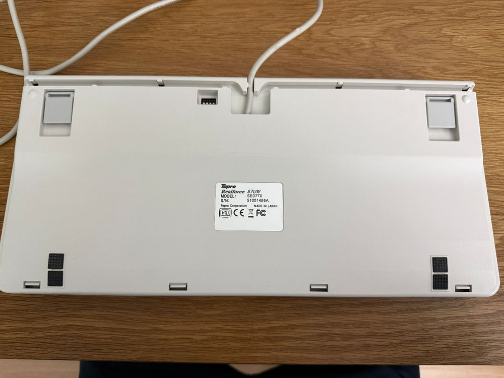 리얼포스 토프레 텐키리스 87u 차등 그레이--1