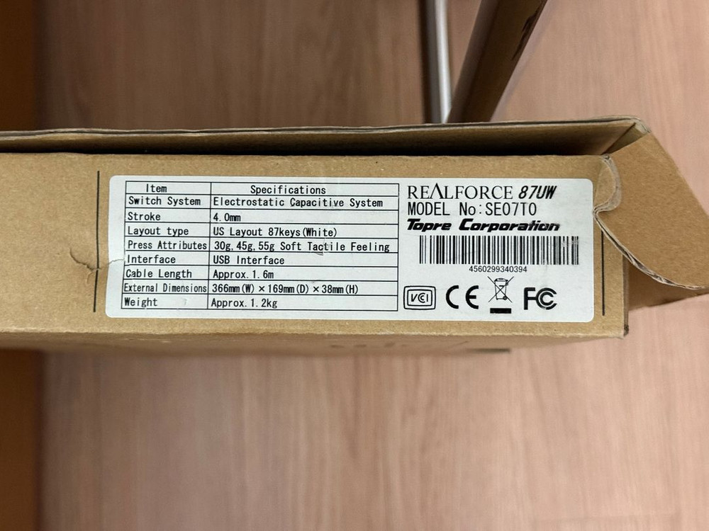 리얼포스 토프레 텐키리스 87u 차등 그레이--4