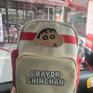 짱구 백팩 가방, 베낭가방