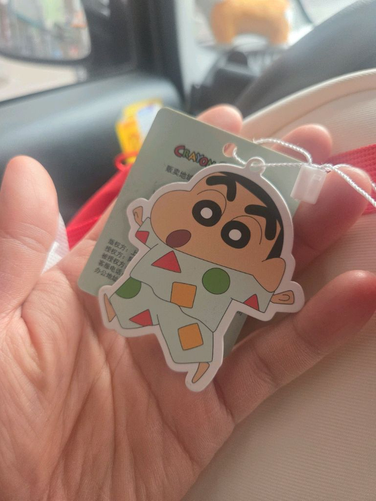 짱구 백팩 가방, 베낭가방--5