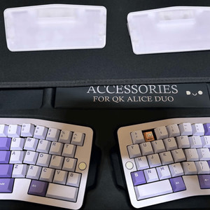 QK alice duo 라벤더/팜레포함 판매합니다