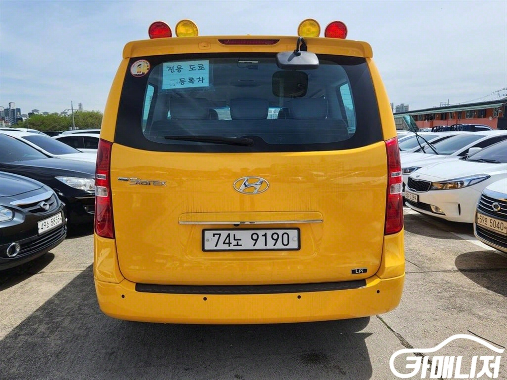 [현대]더 뉴 그랜드 스타렉스 어린이보호차 LPi 12인승 #3월급매--4