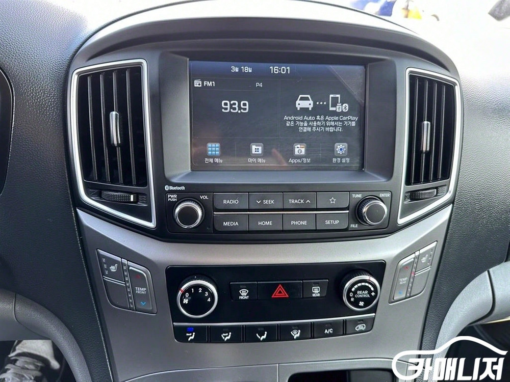 [현대]더 뉴 그랜드 스타렉스 어린이보호차 LPi 12인승 #3월급매--7