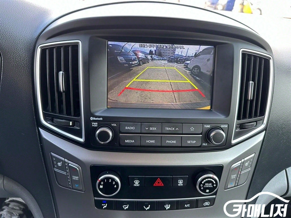 [현대]더 뉴 그랜드 스타렉스 어린이보호차 LPi 12인승 #3월급매--8