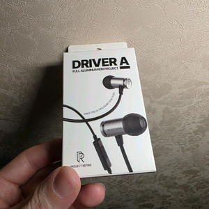 유선 이어폰 드라이버A