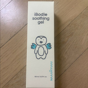 아이보들 수딩젤