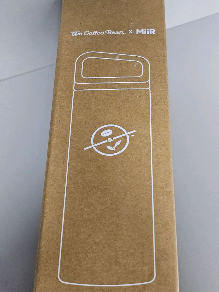 커피빈 미르 보온병 텀블러 새상품--2