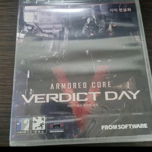 PS3 아머드코어 버딕트데이 신품미개봉 이미지