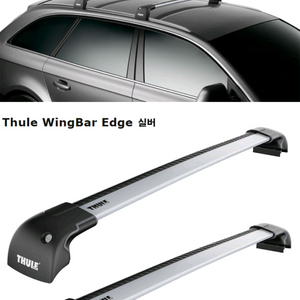 툴레 가로바 윙바엣지9592 이미지