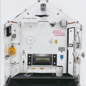 BlueInno 스마트홈 제작 교육용 세트 이미지