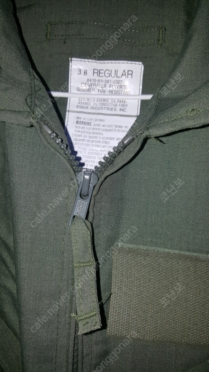 미군 기갑병 /공군 /사막삼색 커버올--4