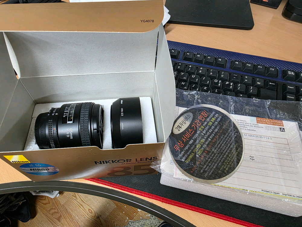 [정품] 니콘 85mm F1.8 D 판매합니다.--1