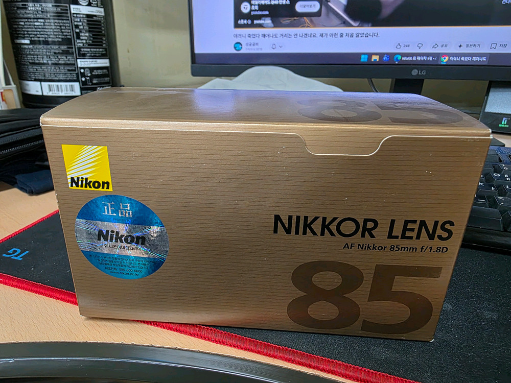 [정품] 니콘 85mm F1.8 D 판매합니다.--2