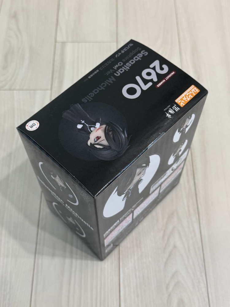 흑집사 세바스찬 넨도 넨도로이드--1