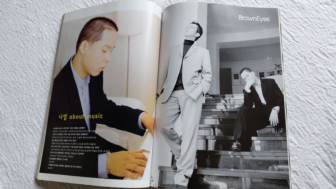 2001년 파스텔 브라운 아이즈 강타 신화 문희준 y2k ron.e 디베이스 하리수 이미지