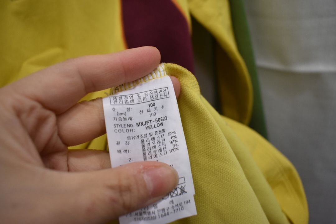 밀레 여성 긴팔티 100 이미지