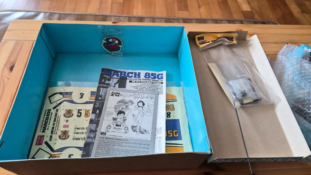 아카데미 과학 올드 RC카 마취 MARCH 85G 팝니다 이미지