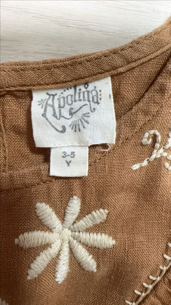 아폴리나 3-5y 이미지