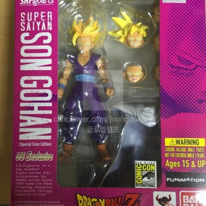 드래곤볼 SHF SDCC초손오반 [미개봉품] 마지막 추가가격 인하하여 판매합니다.
