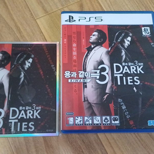 Ps5 용과같이 극3 팝니다. 코드미사용