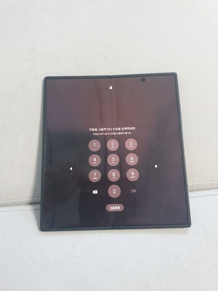 갤럭시 폴드7 제트블랙 512GB 자급제 풀박스 삼케플가능 이미지