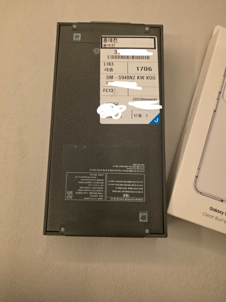 삼성 갤럭시S26울트라 512GB 블랙 자급제 미사용 이미지