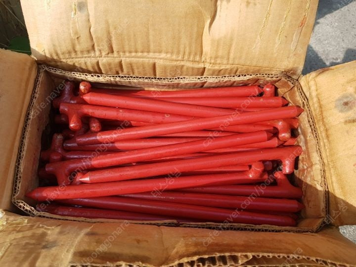 미군 강철팩 /v팩 / 잡낭--1