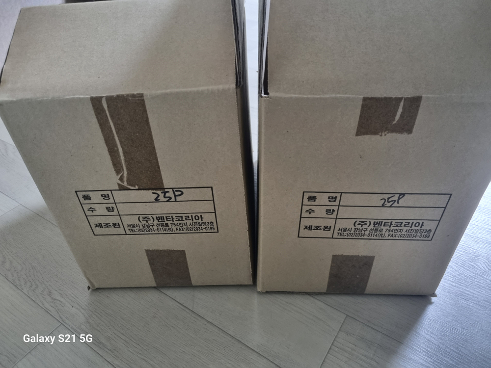 벤타가습기,벤타공기청정기 LW45 교체용 메인 디스크 부품--1