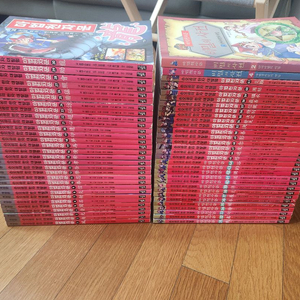 마법천자문 61권