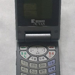 NC-MF2 휴대용 뱅킹 단말기 소장용