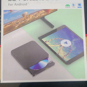 LG SLIM PORTABLE DVD WRITER