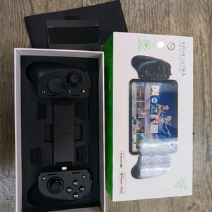 레이저 kishi ultra