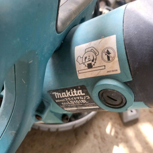 마끼다슬라이딩각도기