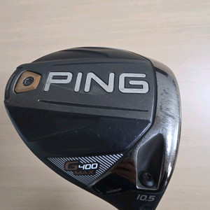 핑 G400max 10.5도 SR
