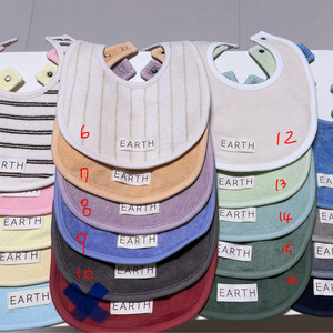 얼쓰빕(얼스빕) 새상품