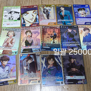 코난 tcg 카드 이미지