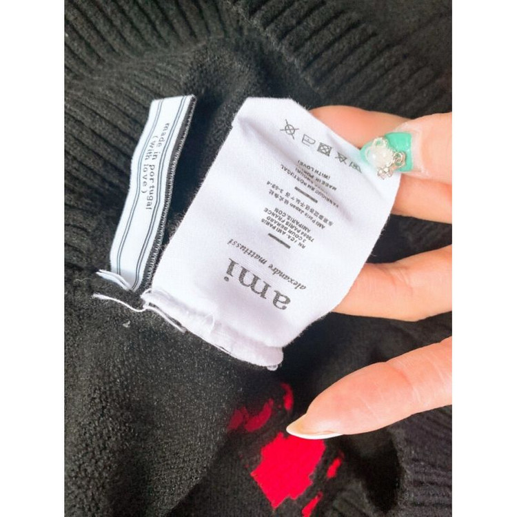 아미 후드티 이미지