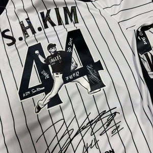 (90,100,110)한화이글스 김서현 30세이브 기념 유니폼