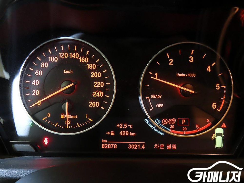 [BMW]X1 (F48) xDrive 20d #3월급매--8