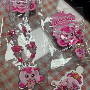 하츄핑 목걸이 팔찌 반지