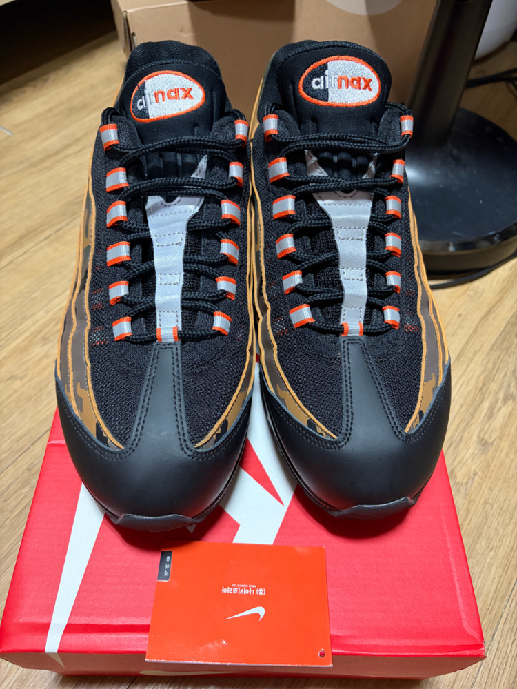 나이키 에어맥스95 카모290--1