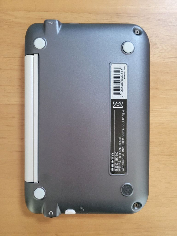 베스타 bk-500--2