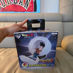 드래곤볼 제일복권A상 유년기 손오공 우주선 정품