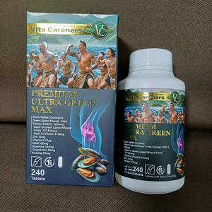 울트라 그린 맥스 뼈관절